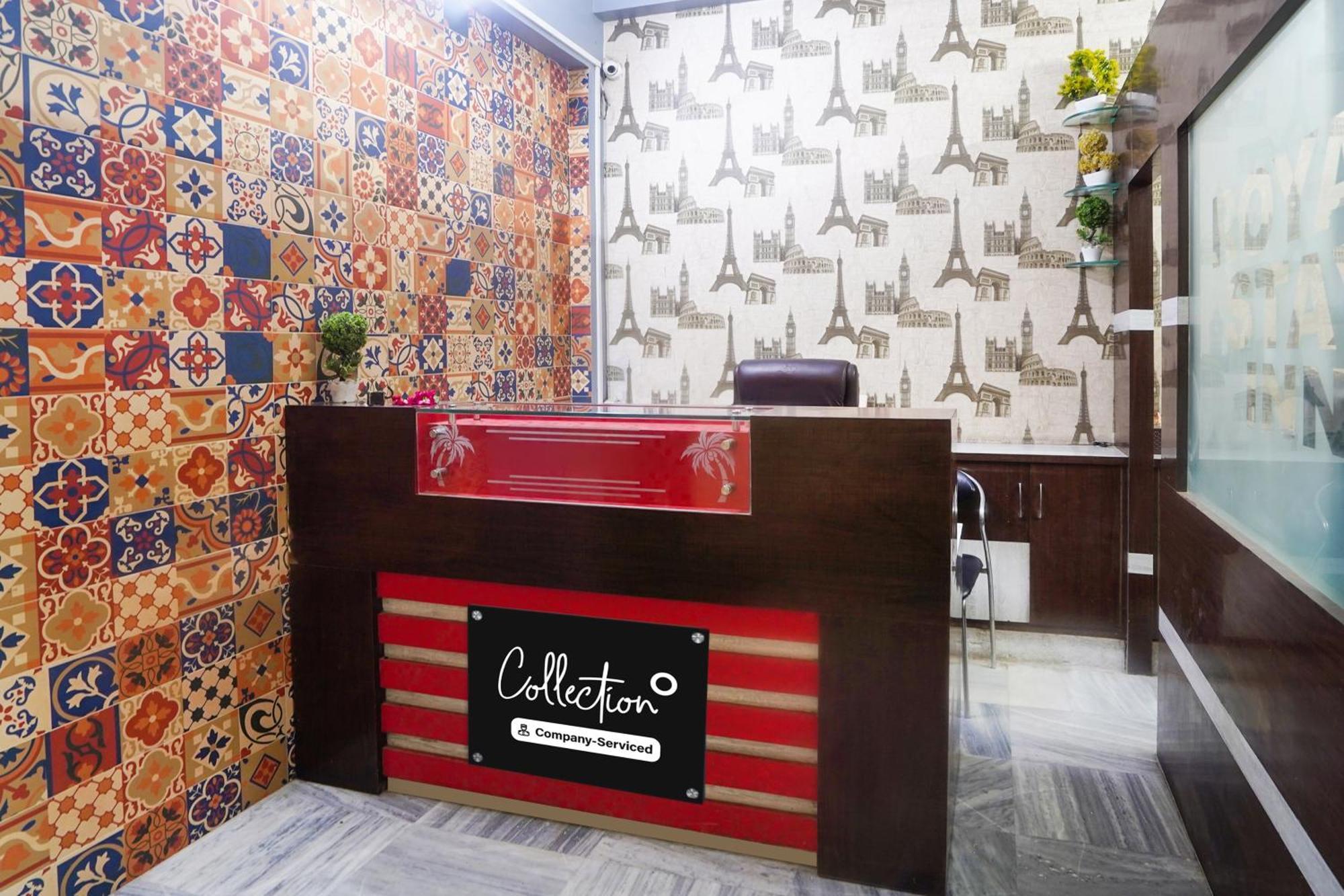 Hotel Super Collection O Rajapur Circuit House Allāhābād Junction Zewnętrze zdjęcie